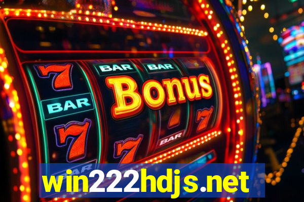 win222hdjs.net