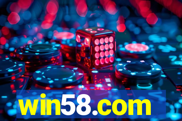 win58.com