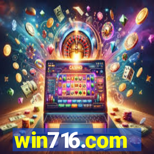 win716.com