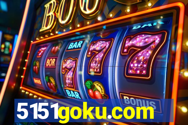 5151goku.com