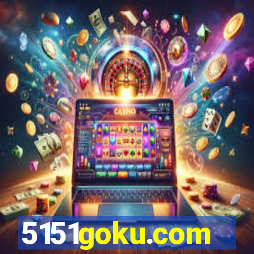5151goku.com