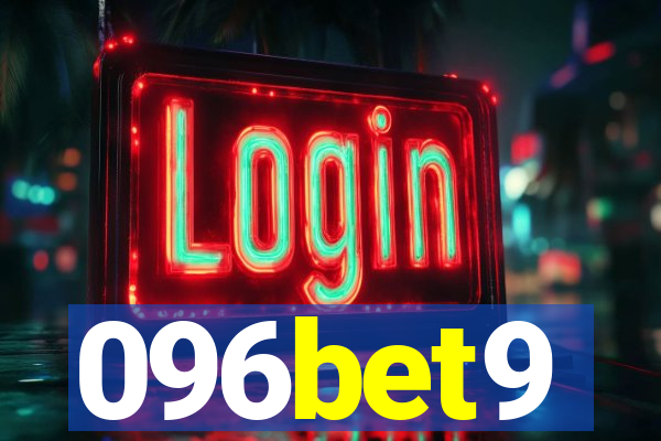 096bet9